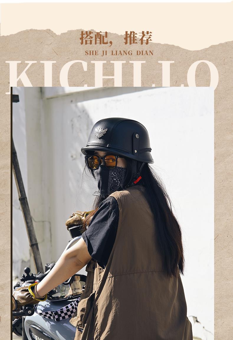 3C Certified German-Style Steel Helmet, Retro Military Safety Helmet, Gangster Chaos Helmet, Scooter Motorcycle Helmet