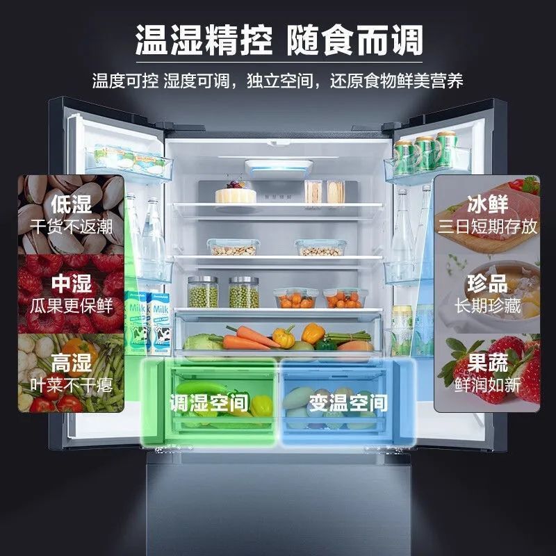 美的508升法式多门四开BCD-508WTPZM(E)双变频19分钟急速净味