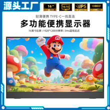 16y@ʾIPSPӛUչXBOX/PS4/SWITCHΑӸ