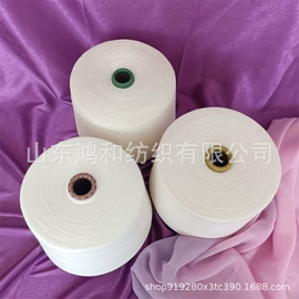 化纤纱;棉纺纱;麻纺纱