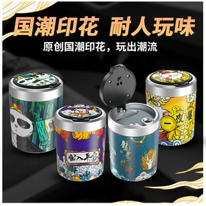 Car National Trend Ashtray in the Car with Cover to Prevent Fly Ash Ashtray Water Cup Slot Car Supplies Smoke Odor Deodorant Artifact