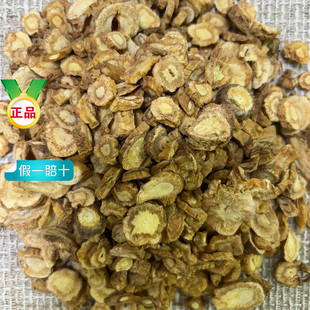 ���L��ș��500g�P���LƬ�����L��Ʒ��Ұ���в�ș���Lș��ĥ���L��