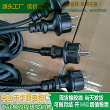 PNCTF���z����2*0.75��1.25��2ƽ���A�� PNCTF��ȼ�^��ܛ����늾�