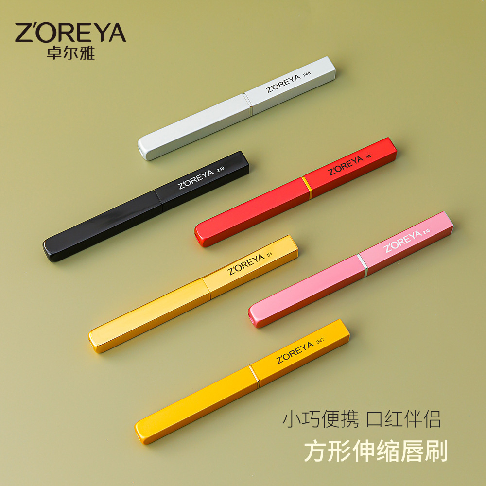 Zhuolya mini cepillo de labios al por mayor Cangzhou belleza herramientas corrector lápiz labial maquillaje cepillo portátil retráctil cepillo de labios con tapa