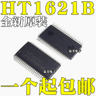 ȫ��ԭ�b HT1621B �NƬ HT1621оƬ LED�@ʾ���ӌ���SSOP48