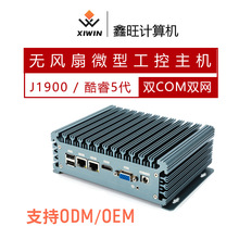 J1900i3i5i7X86oLX΢͹IC׼ϵyNANOϵ