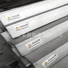 �人�ٷ�302/304/316L����ֽǸ�&ang;25*3-&ang;100*10����ֵȱ߽Ǹ�