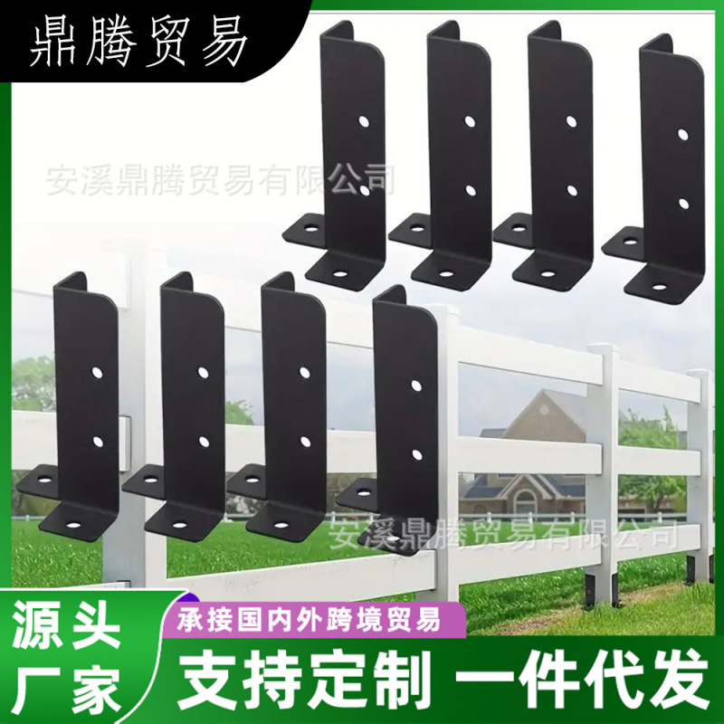 Adjustable deck post anchor anchor foundation bracket, heavy-duty reversible wood fence post foundation bracket kit pergola... Adjustable deck post anchor anchor foundation bracket, heavy-duty reversible wood fence post foundation bracket kit pergola...