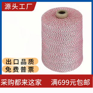 ���I��]�����״��p�������ɫ�󻯴����ھ����Ӿ����1KG�S��
