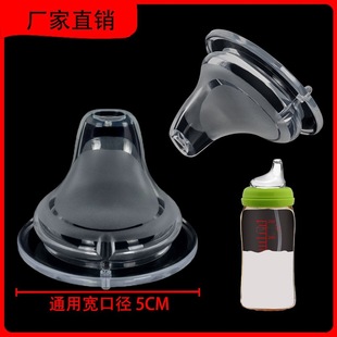���ڏ�ͨ��5cm���������ˮ��ؐ.�H��ƿ����������zʳƷ�����z
