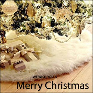 Cross-Border New Christmas Tree Skirt Decoration Holiday Supplies Plush Long Hair Pure White Multi-Color Tree Skirt Christmas Party