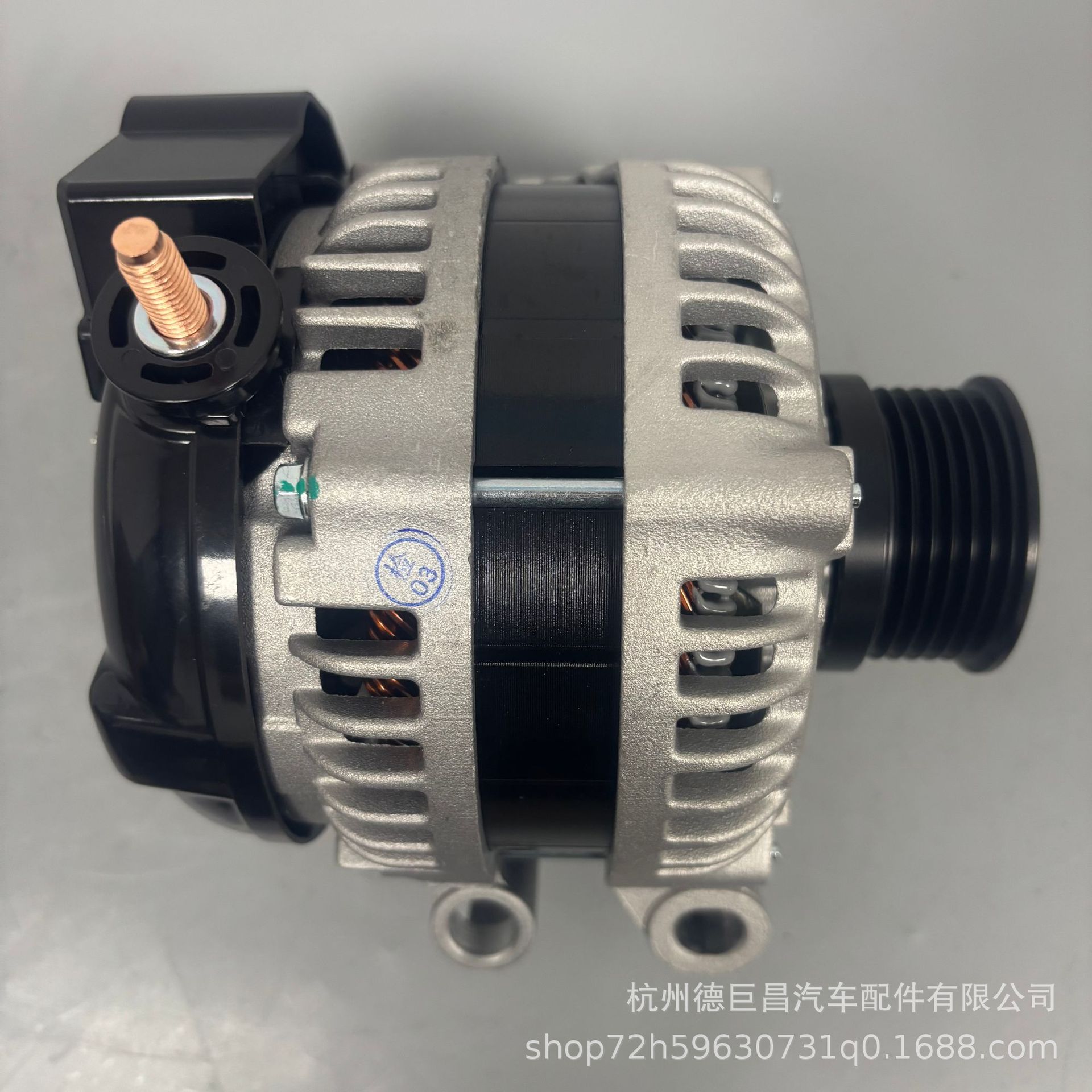 Factory Direct Sales Lr008860 1042103690 1042103691 Suitable for Land Rover Car Generators