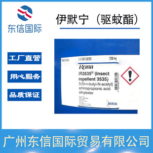 �� ��Ĭ�� IR3535 ����� �������������������� �������ð�