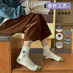 Women's Crew Socks with Colorful Striped Embroidery, Thin Double-Needle Knit, Spring and Autumn Women's Socks, Zhuji Women's Socks Wholesale