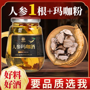 Сƿ�˅����������l �S��52��150ml�L��ɽ��轾ư׾ƶY���b���l