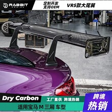 �m�Ì��RG808782M12345678����܇�Z�iͨ��β��W�ϱ��Y�S��ݱ�