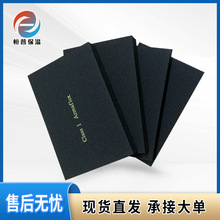 阿乐斯福乐斯橡塑板屋顶楼顶隔热材料隔音棉大型管道保温棉防火板