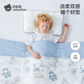 童睡袋;连身衣、爬服;儿童袜