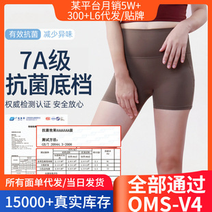 �⴩��ѝ7A�����\�Ӿo���٤����ѝ�������οڴ������ܲ�����