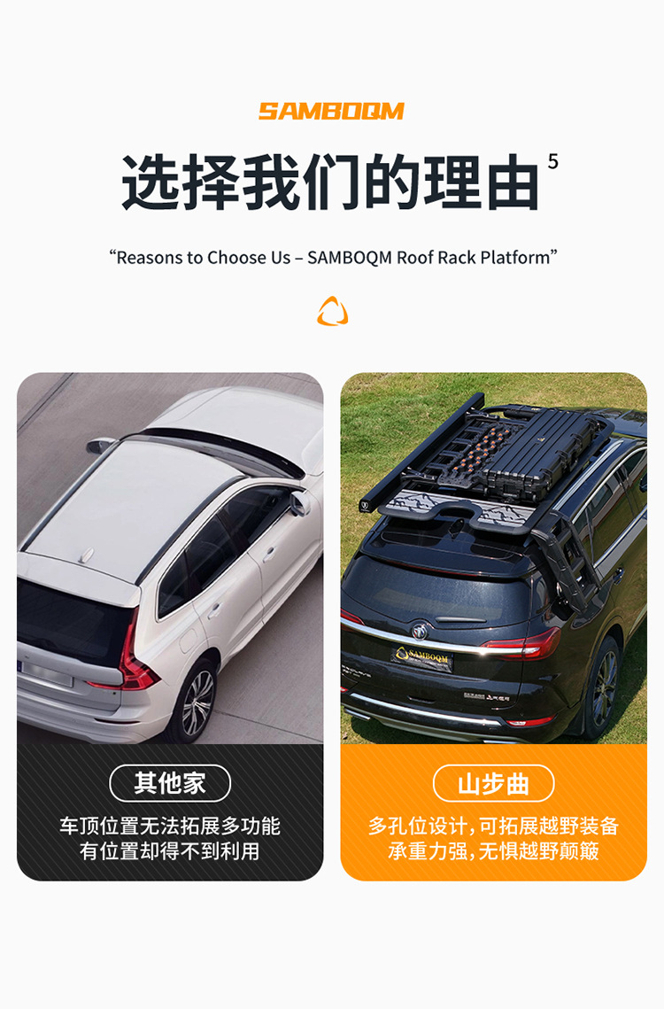 Roof Rack Ladder for Enclave Suv, Outdoor Travel, Self-Driving Tours, Off-Road Modification, Roof Platform