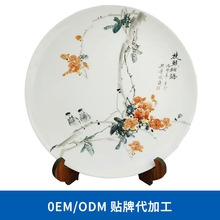 景德镇青花瓷仿古陶瓷 古典手工绘画摆件 陶瓷工艺品摆件水墨瓷盘