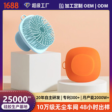 ���zϴ��ˢ�L���ɲ�ж���ô���ϴ�^ϴ��ˢ�ɼ���ԡҺ����坍ˢ