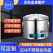 �[������t���ô���������늟�Ͱ�๦�����停���t�C�۠t����Ͱ