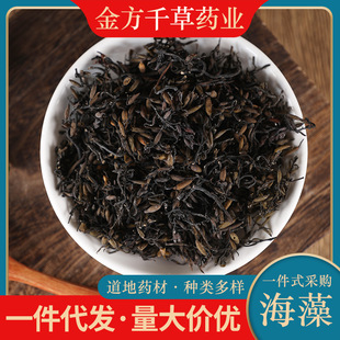 ��ș�����lҰ������500g��Ʒ��؛��������ș�ú�������С�~����