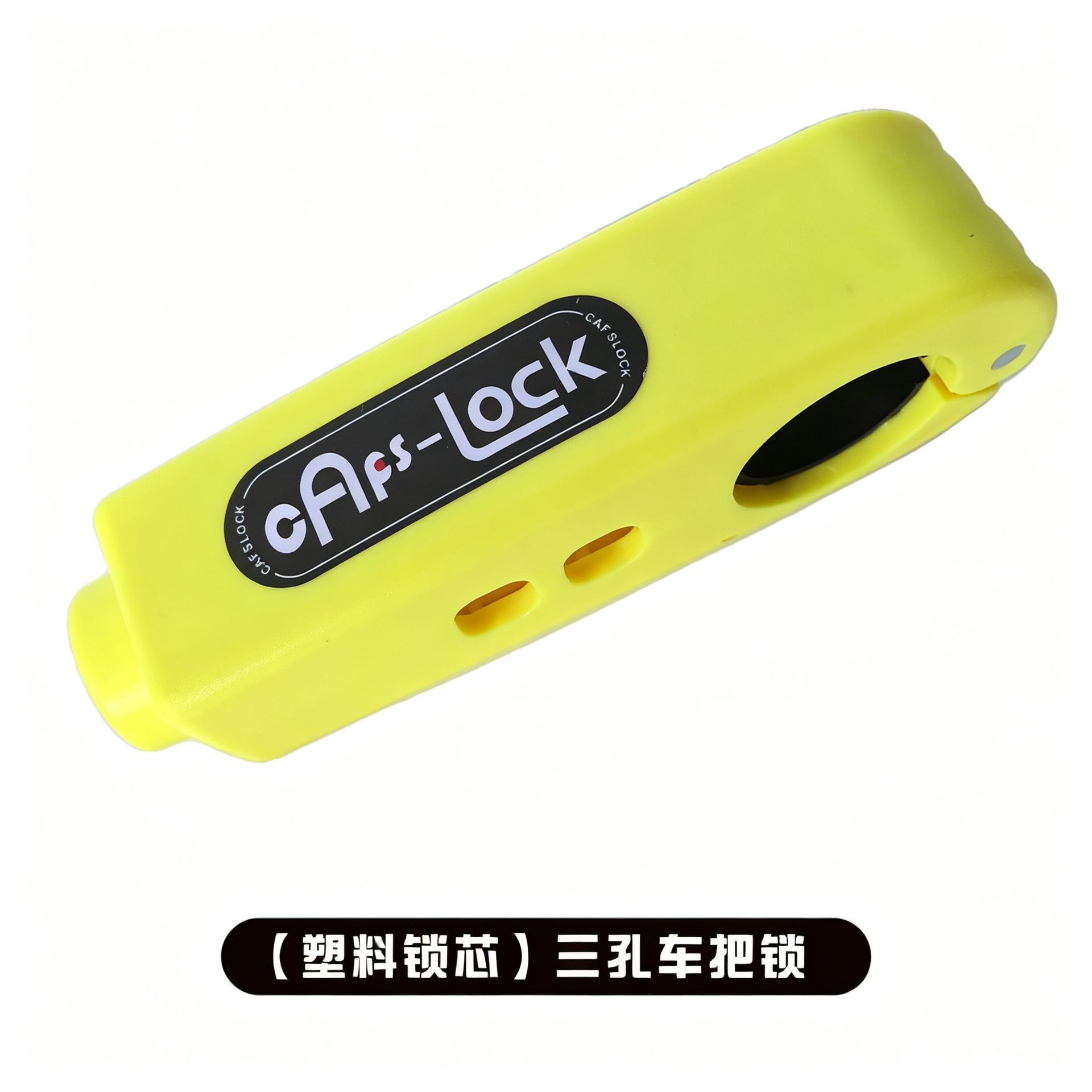 Cerradura universal de motocicleta Cerradura del acelerador Cerradura antirrobo Cerradura de cuerno Cerradura de freno de vehículo eléctrico Cerradura portátil de tres agujeros