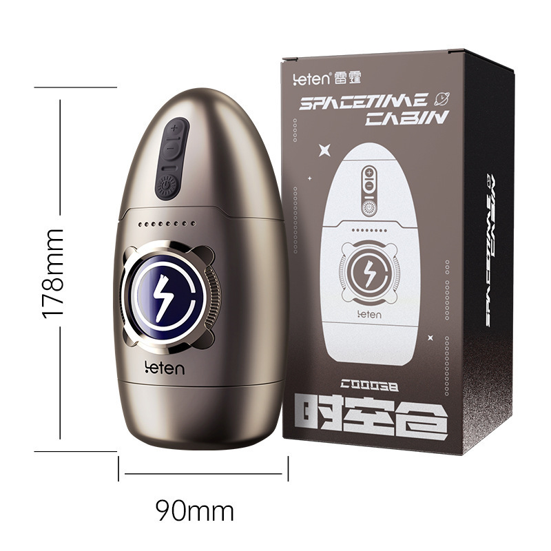 Thunder Gun God A380 cuarta generación 708 Youhuang apretando espíritu dispositivo sueño boduo Yuze avión Copa masturbación de los hombres dispositivo