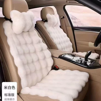 Wool pad — Universal Plush Warm Pad