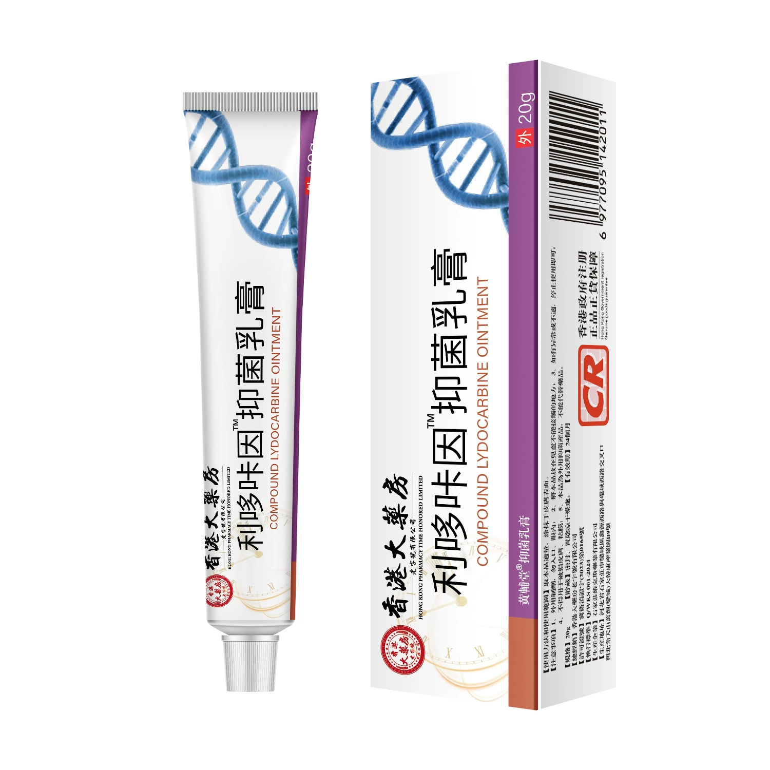 Гонконгская аптека Lido Kai крем экстракт травяных растений