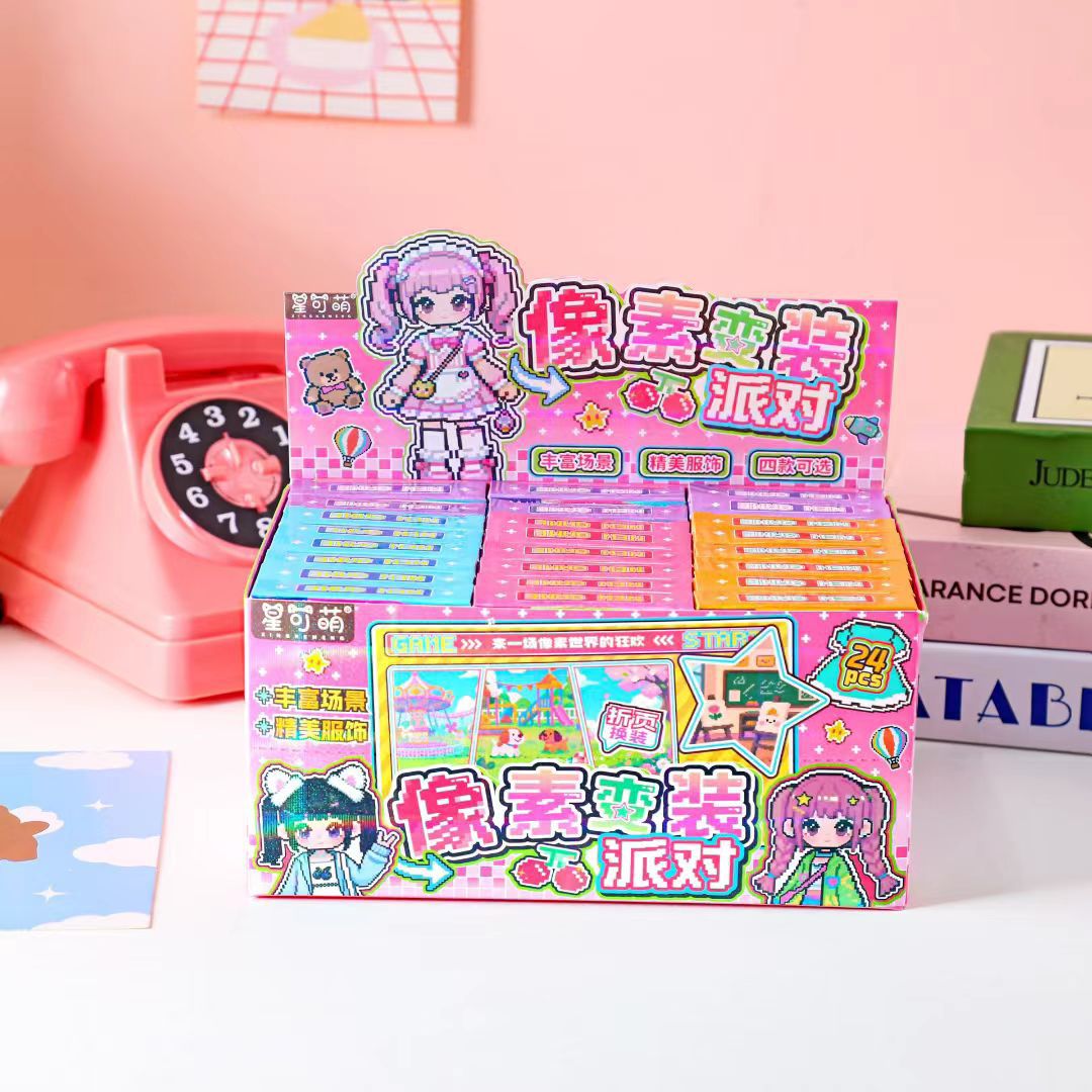 Pegatinas de píxeles para niños regalos para chicas vestidos sin recortes para estudiantes pequeños regalos de princesa vestidos pegatinas caja de regalo