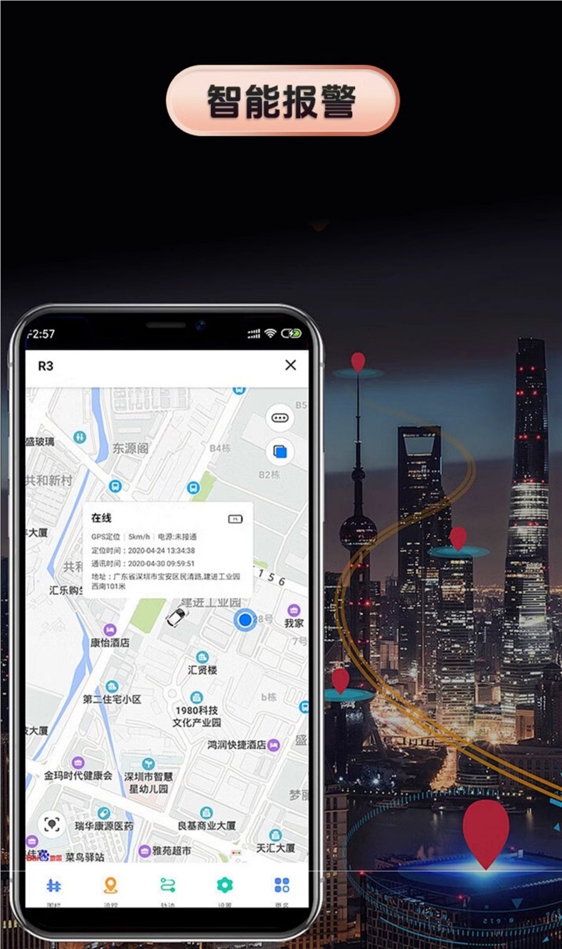 详情图