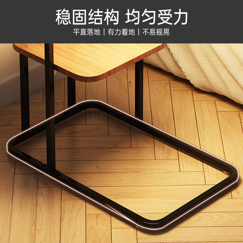 Sofa side table floor lamp living room wireless charging bedroom internet celebrity simple modern bedside shelf small side cabinet