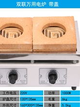 늠t��1000w�f�Ì��늠t2000w��ߴ�늠t���I���{�ظߜ�늟�t