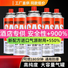 ��ʽ�t���Һ��ú��С�ޱ�yʽ���鿨����˹��ƿ������bȼ����w