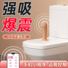 �Ԅӳ���ꖾ�Ů������ο��Ů�Ԍ�����Ȥ��Ʒ��ܛ�����˸߳�