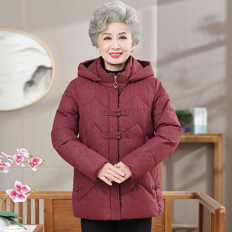 마룬 레드