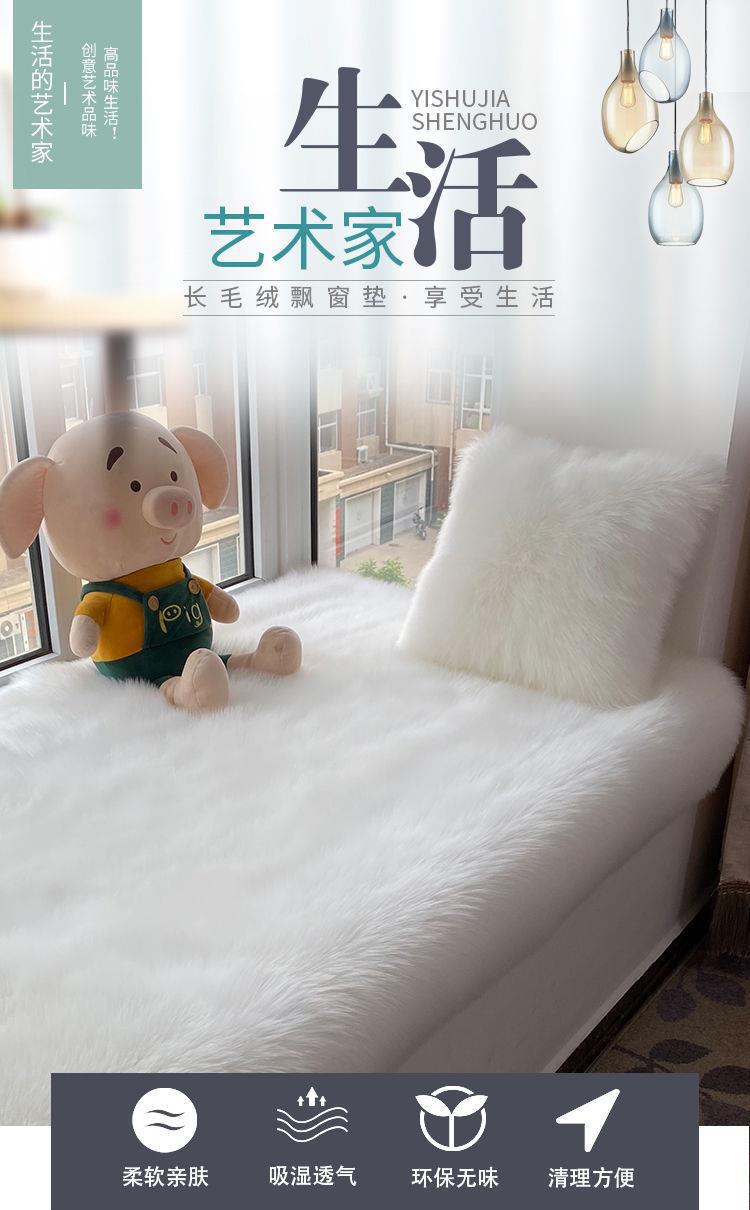 Log Erasable and Washable Company Leisure Study Room Stain-Resistant Blanket Coffee Table Full Hotel Maintenance-Free Carpet