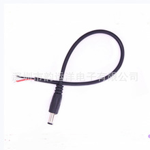 5521 ��ĸ�^�B�Ӿ� 0.5ƽ�����^DC���Դ�� β�����a 12V ���澀