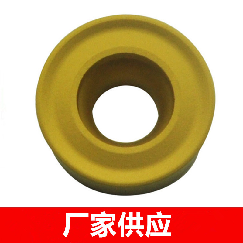批发原装株洲加硬小圆形R6数控车刀片RCMT1204MO YBC251 钢件专用