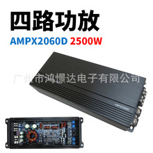 �������칦��AMPX2060D 2500W ��·���� ��������������