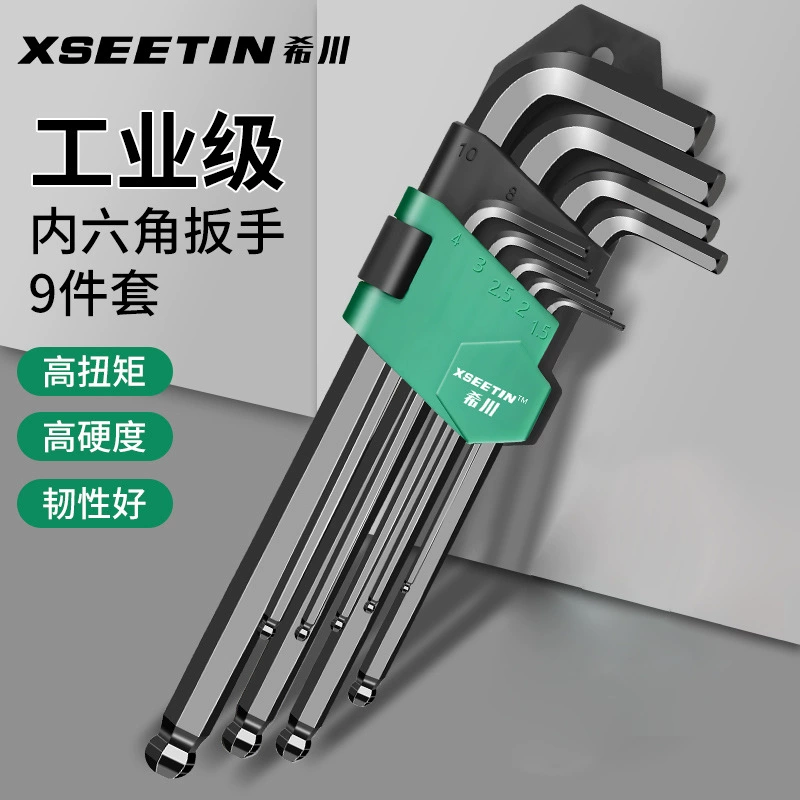 Подходит для шестигранного ключа Внутренняя Шестигранная Отвертка Шестигранная 6-угловая комбинация инструментов Удлиненный гаечный ключ Автоматический шестигранный ключ