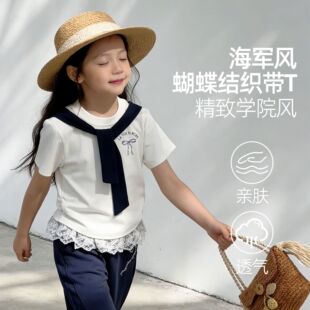 2026�ļ��¿�Ůͯ��܊�L�WԺ�L�����Y����T�� �д�ͯ��ϵ�����̽�