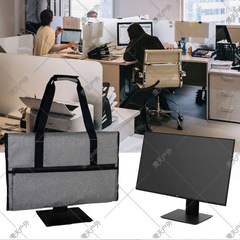 Cross-border sourcing one-time delivery household moving display bag computer screen moving shoulder bag