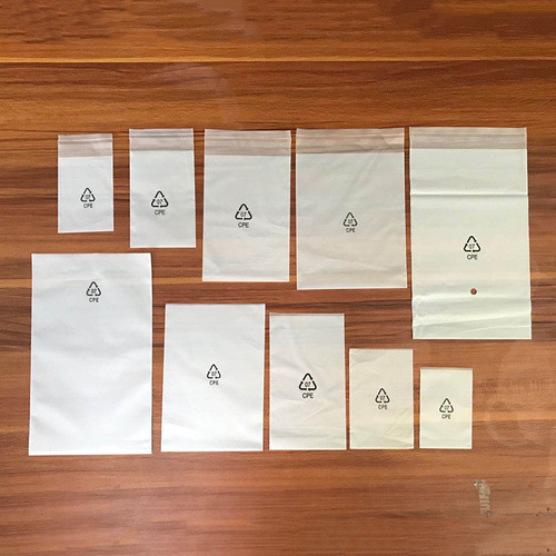 Wholesale CPE frosted flat pocket translucent mobile phone case self-adhesive plastic bag mobile phone accessories cpe bag