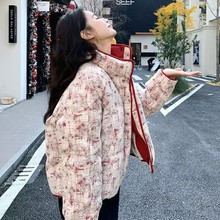 高端短款立领羽绒棉服外套女冬大码胖mm高级流行红色印花加厚棉衣