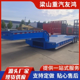 五线十轴低平板半挂车 11.5米钩机板拖车 按需定制四线八轴半挂车