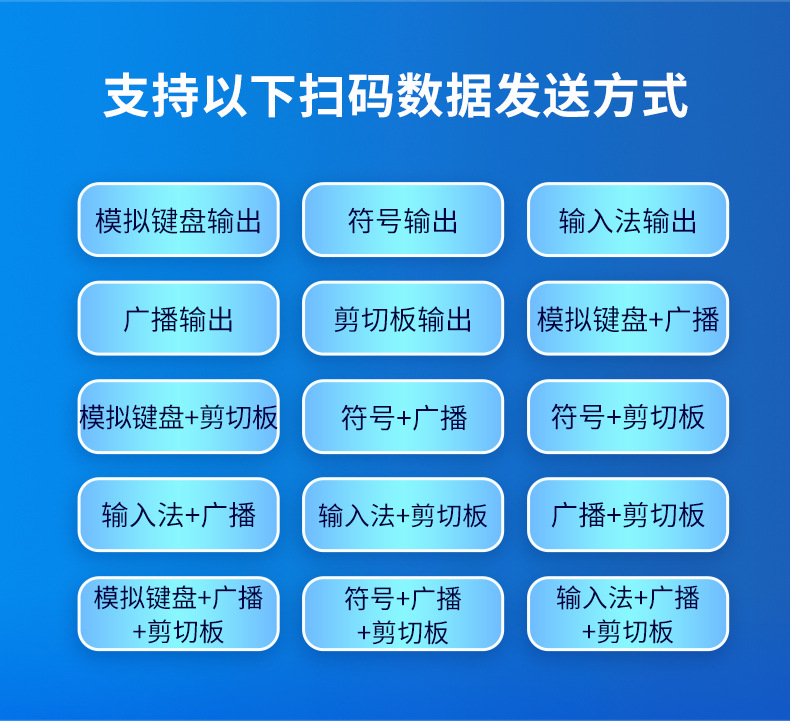 TC60-新790_22